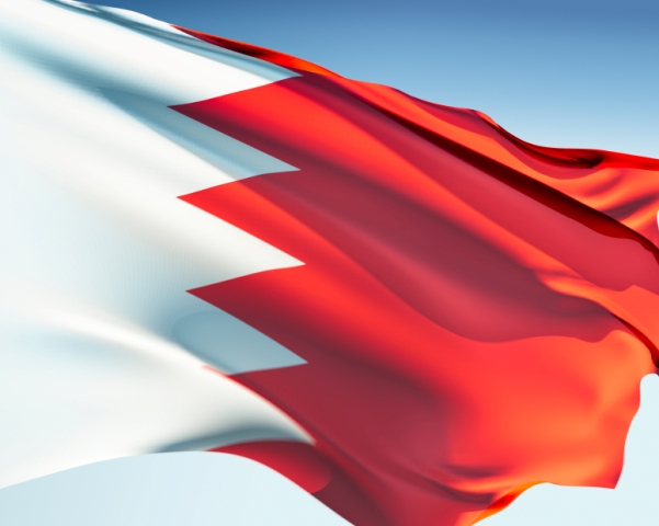 1444475364_Bahrain-flag.jpg